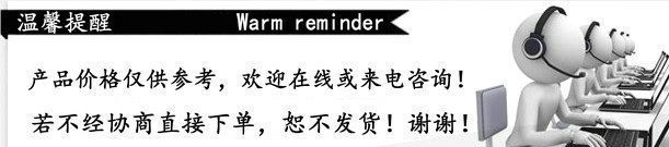 廠家供應(yīng)/荷蘭網(wǎng)/波浪護(hù)欄網(wǎng)/養(yǎng)殖網(wǎng)歡迎采購(gòu)示例圖7