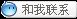 萘系減水劑 上海減水劑供應(yīng)減水劑 廠家直供減水劑示例圖6