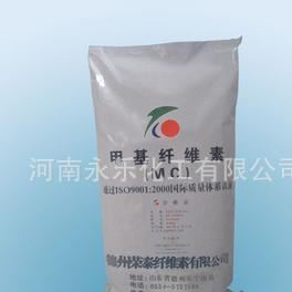 供應(yīng) 食品級(jí)甲基纖維素 增稠（含量99%）示例圖1