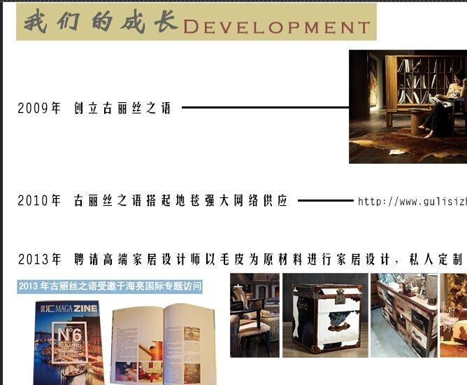 哈薩克斯坦羊毛掛毯/地毯 客廳 書房掛毯 辦公室壁毯藏獒掛毯示例圖5