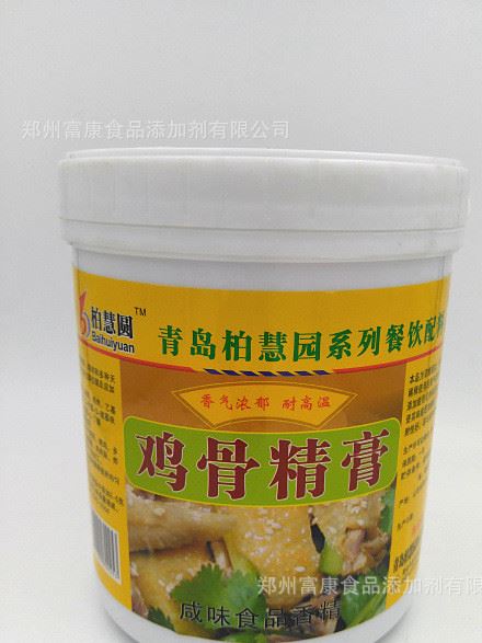 柏慧園雞骨精膏超濃雞肉香精黃燜雞麻辣燙雞骨高湯粉 正品包郵示例圖1