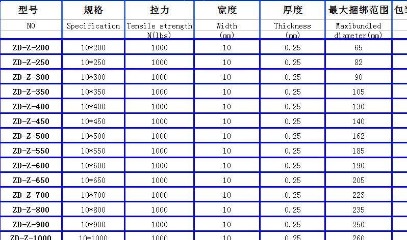 QQ图片20161114150041_副本