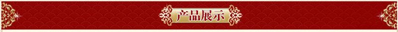 廠家銷售 金珠JZ-9800工程專用玻璃膠 建筑用粘合劑示例圖1