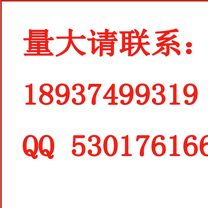 廠家銷售 金珠JZ-9800工程專用玻璃膠 建筑用粘合劑示例圖4