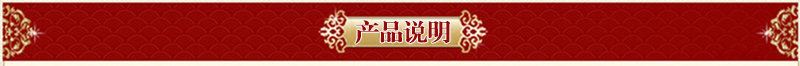 廠家銷售 金珠JZ-9800工程專用玻璃膠 建筑用粘合劑示例圖5