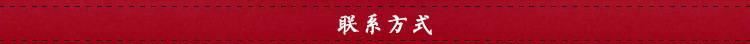 特價(jià)供應(yīng)金剛網(wǎng)防盜紗窗 金剛網(wǎng)窗紗 201金剛網(wǎng)示例圖19