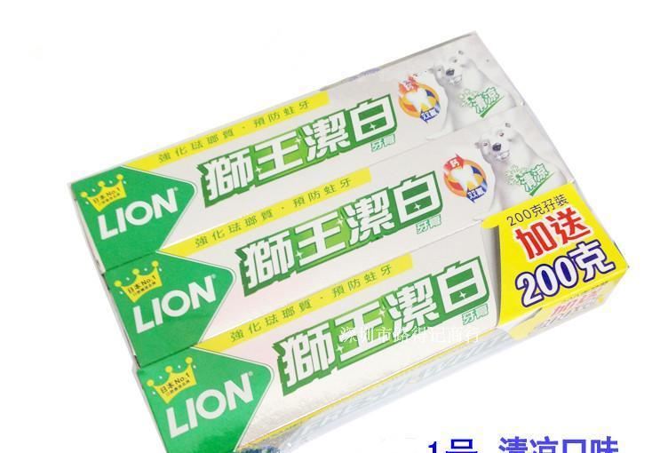 日本獅王清涼潔白牙膏蘋(píng)果/清涼/超凉薄荷口味200g*3支裝示例圖1