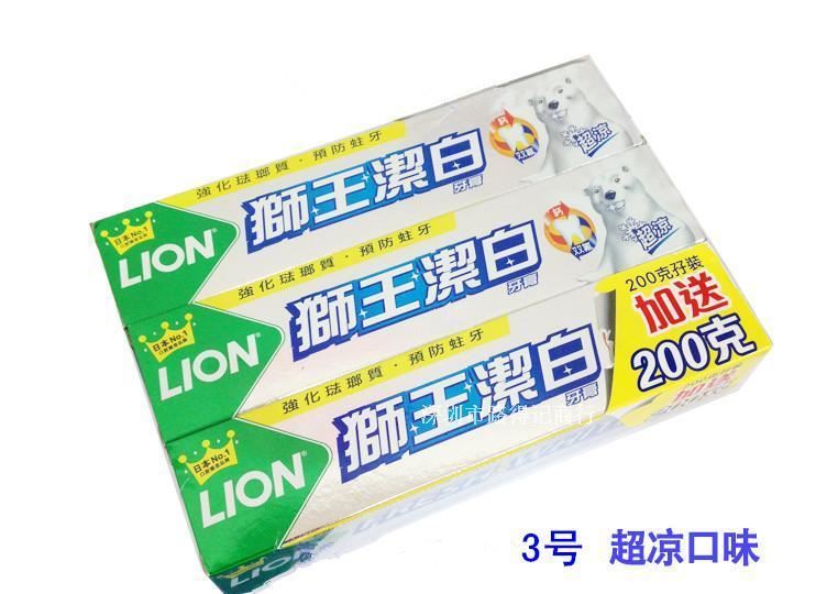 日本獅王清涼潔白牙膏蘋果/清涼/超凉薄荷口味200g*3支裝示例圖3