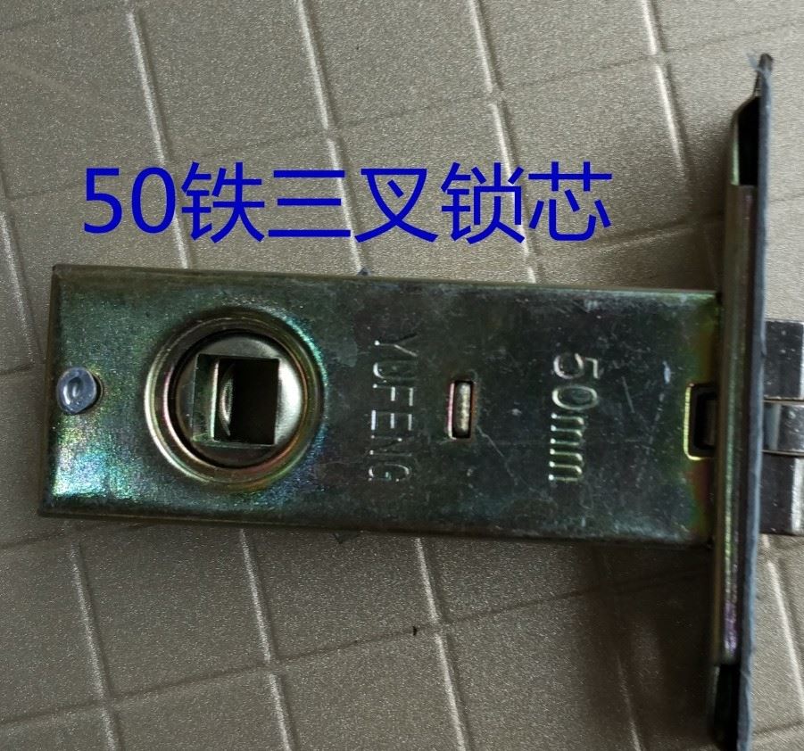 不銹鋼801-05款通用房間門木門執(zhí)手鎖配小50大50單舌三叉鎖芯示例圖11