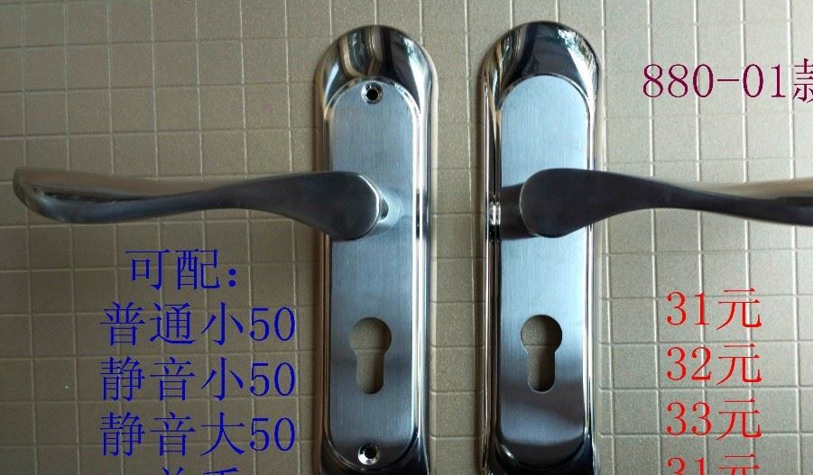 不銹鋼801-05款通用房間門木門執(zhí)手鎖配小50大50單舌三叉鎖芯示例圖17