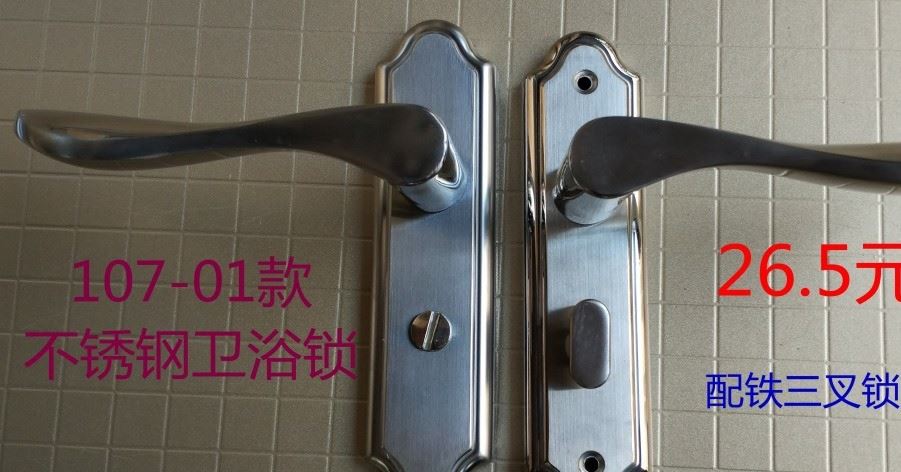 不銹鋼801-05款通用房間門木門執(zhí)手鎖配小50大50單舌三叉鎖芯示例圖18