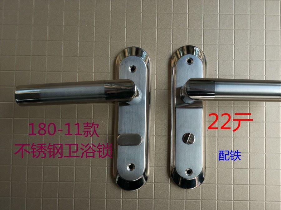 不銹鋼801-05款通用房間門木門執(zhí)手鎖配小50大50單舌三叉鎖芯示例圖19