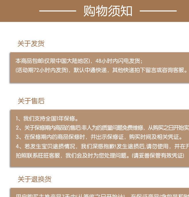 銀狐A30中草藥離子熱噴噴霧機(jī) 經(jīng)典愛心 美容儀器示例圖10