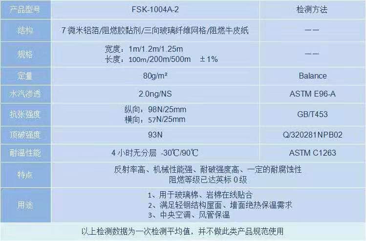 微信圖片_20190311214452.jpg