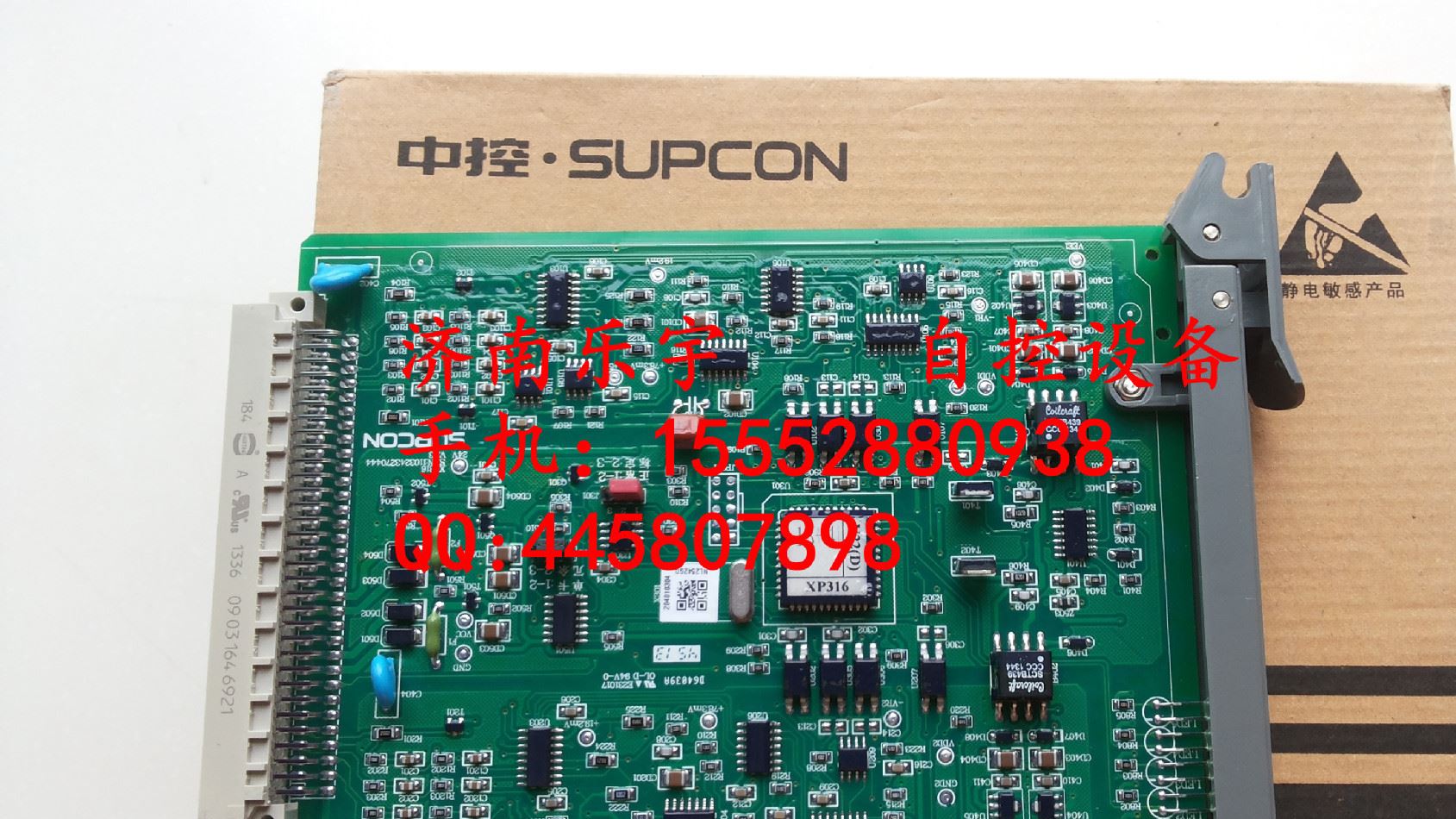 XP316熱電阻信號輸入卡