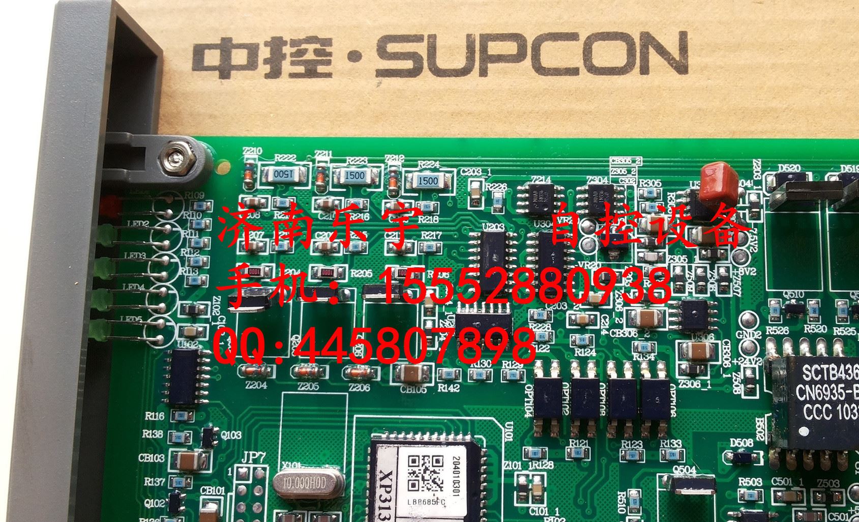 XP313局部