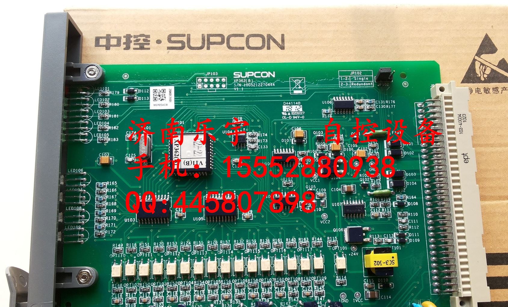 XP362B 開關量輸出卡