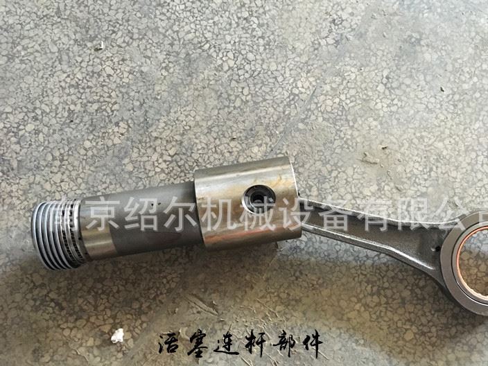 中壓空壓機長油針連桿組件示例圖4