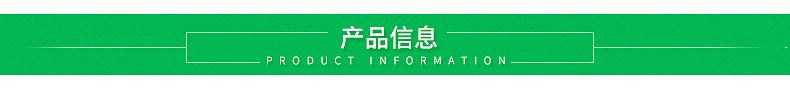 厂家直销印刷自封袋 透明塑料自粘包装袋 自封opp印刷袋定制批发示例图33