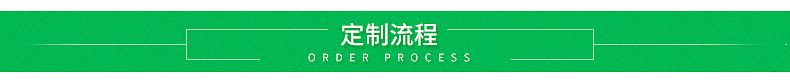 pof热收缩膜塑料包装膜 pvc热收缩膜包装袋 收縮膜印刷袋厂家示例图31