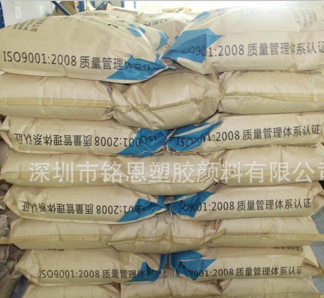PE塑膠仿木咖啡色木塑色母粒定制 戶外產品色母專用示例圖3