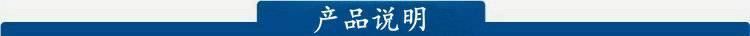 高压锻造不锈钢304/316L承插焊沉插式套焊承插90度弯头加厚3000LB示例图7