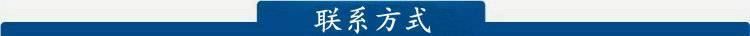 高压锻造不锈钢304/316L承插焊沉插式套焊承插90度弯头加厚3000LB示例图17