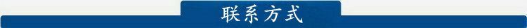 高压锻造不锈钢304/316L承插焊三通沉插承插套焊三通加厚3000LB示例图18