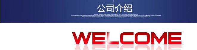 廠家定制pet膜隔熱膜pet鍍鋁印刷pet扭結膜 隔熱塑料包裝膜批發示例圖1