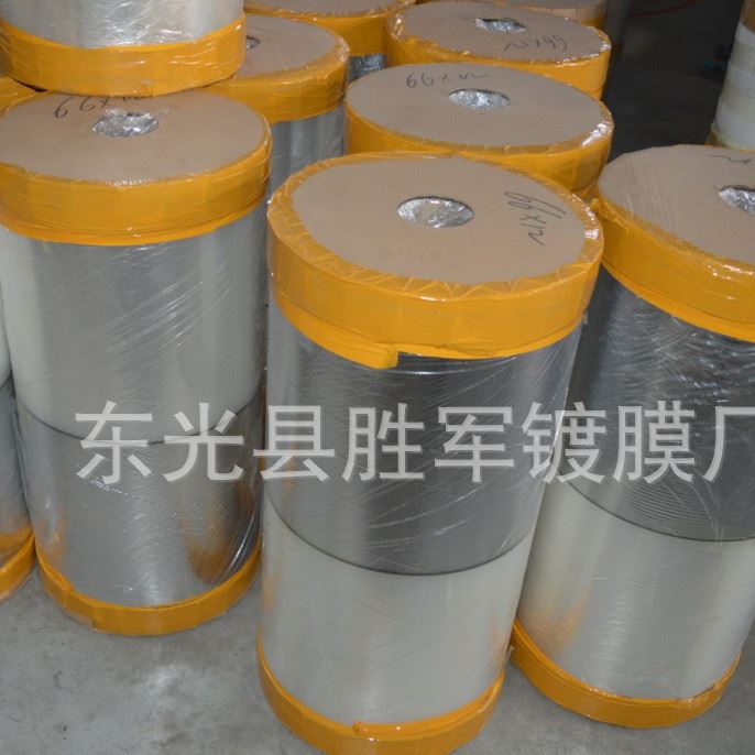 廠家定制pet膜隔熱膜pet鍍鋁印刷pet扭結膜 隔熱塑料包裝膜批發示例圖8
