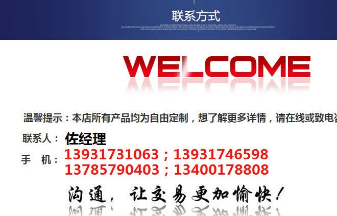 廠家定制pet膜隔熱膜pet鍍鋁印刷pet扭結膜 隔熱塑料包裝膜批發示例圖12