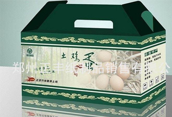 紙箱廠批發(fā)彩色產(chǎn)品包裝箱印刷定做瓦楞紙箱月餅盒子包裝盒示例圖10