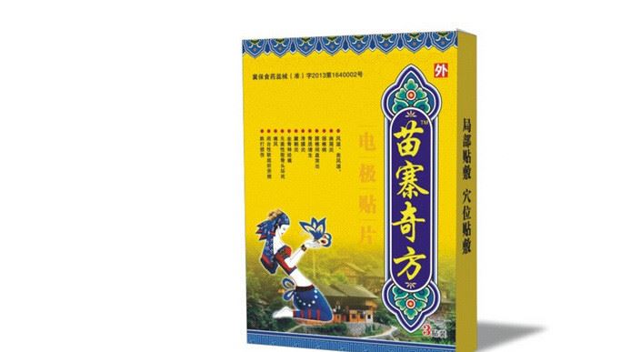 紙箱廠批發(fā)彩色產(chǎn)品包裝箱印刷定做瓦楞紙箱月餅盒子包裝盒示例圖13