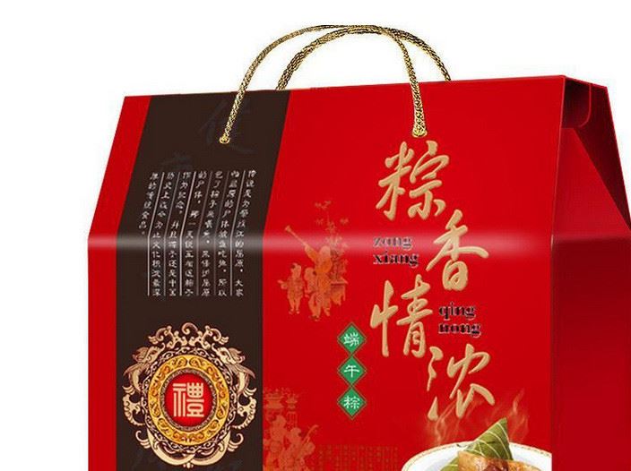 紙箱廠批發(fā)彩色產(chǎn)品包裝箱印刷定做瓦楞紙箱月餅盒子包裝盒示例圖14