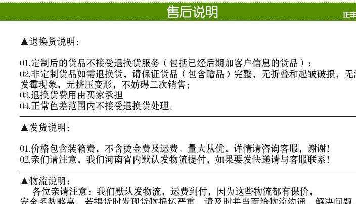 紙箱廠批發(fā)彩色產品包裝箱印刷定做瓦楞紙箱月餅盒子包裝盒示例圖22