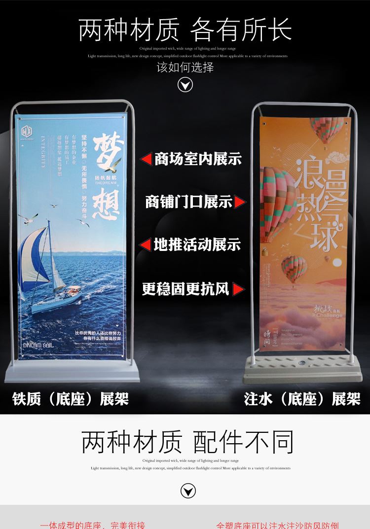 門形詳情2_01.jpg