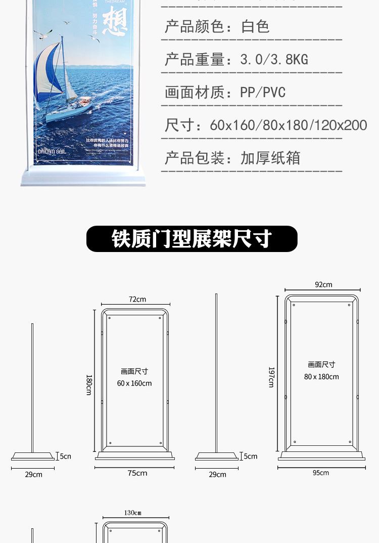 門形詳情2_03.jpg