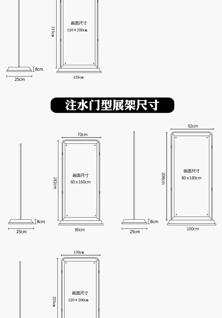門形詳情2_04.jpg