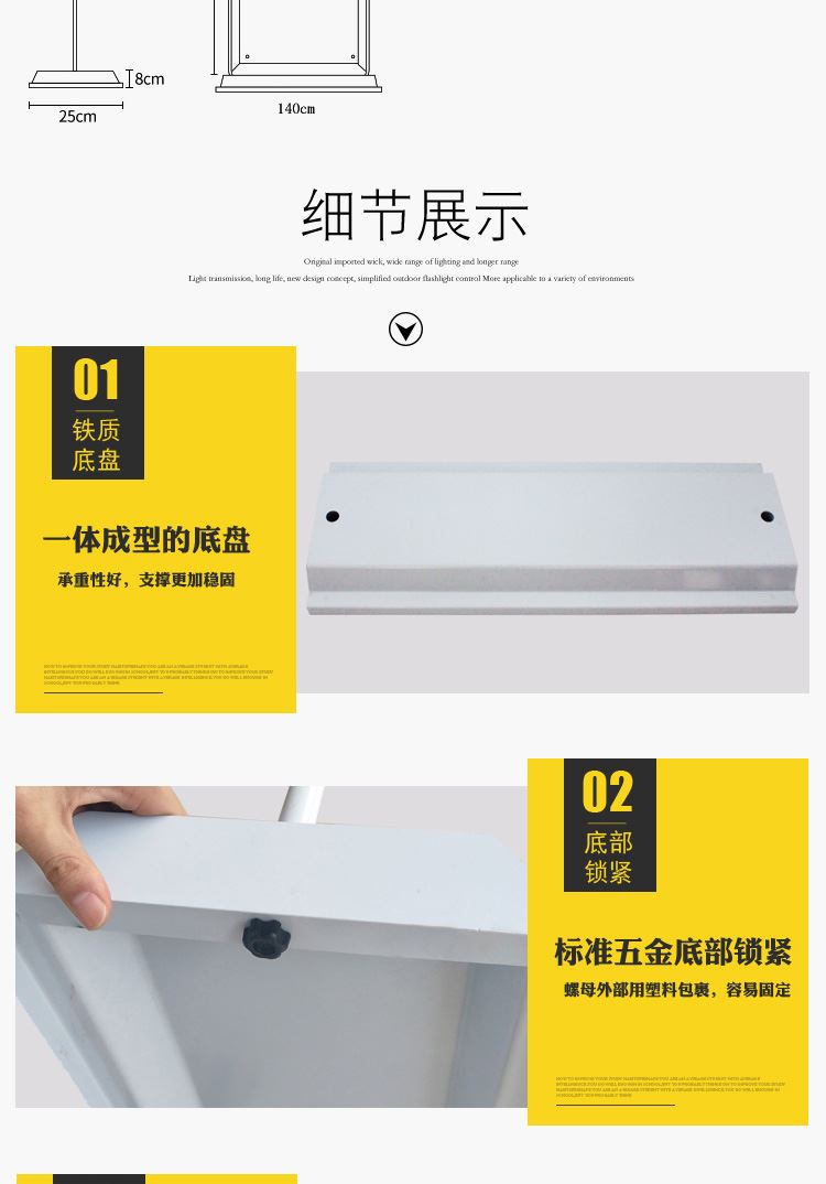 門形詳情2_05.jpg