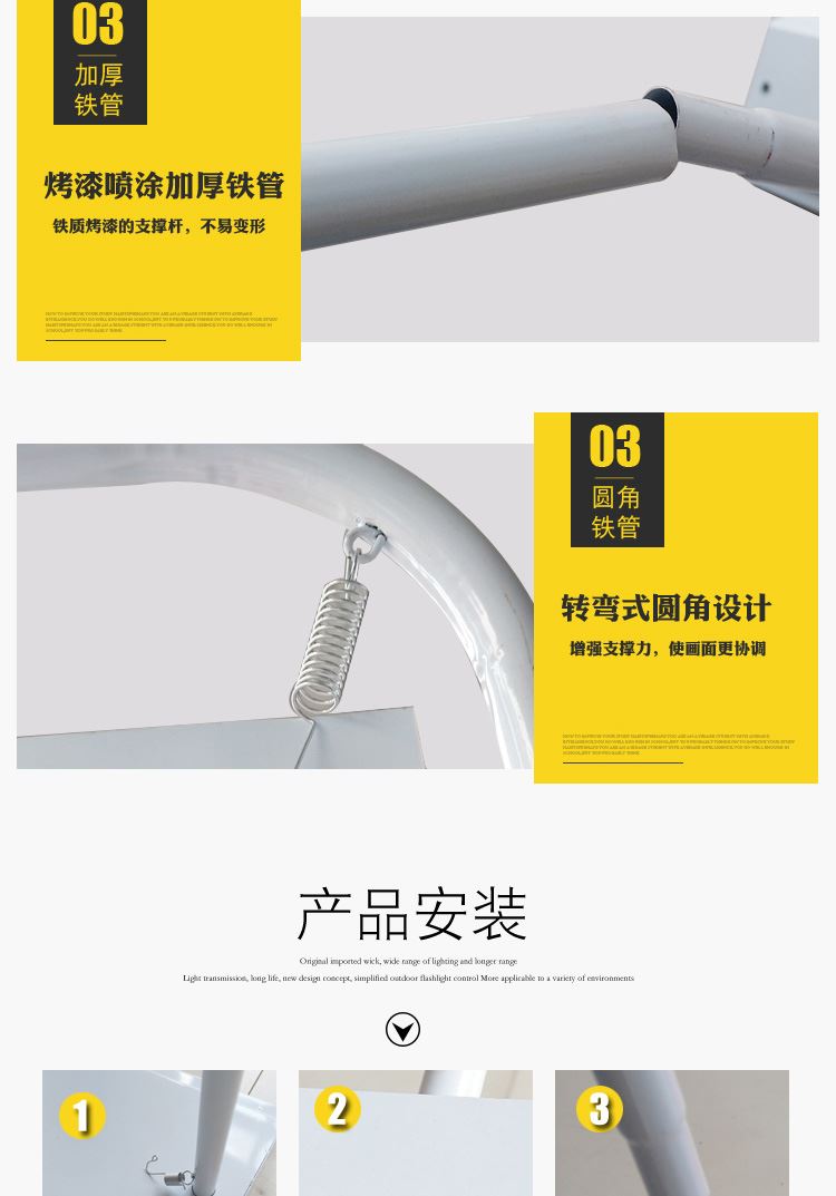 門形詳情2_06.jpg