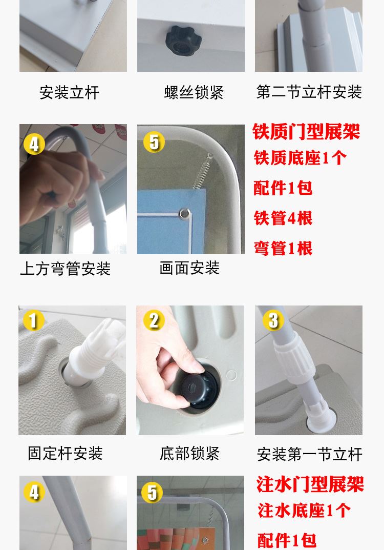 門形詳情2_07.jpg