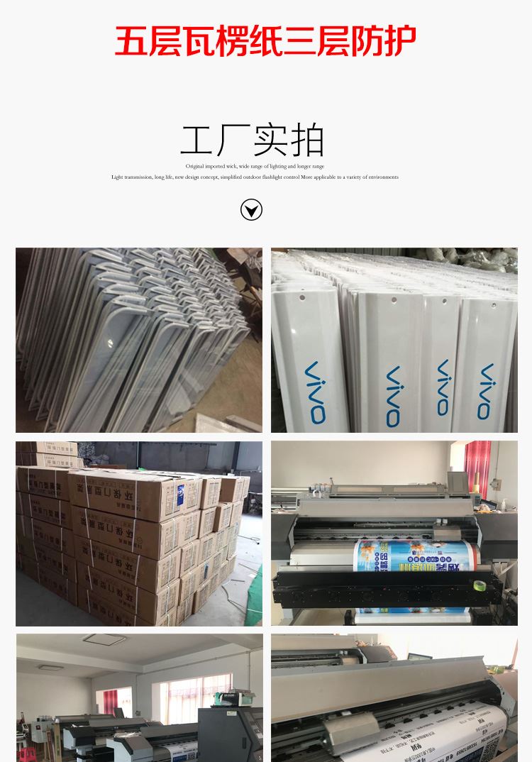 門形詳情2_09.jpg