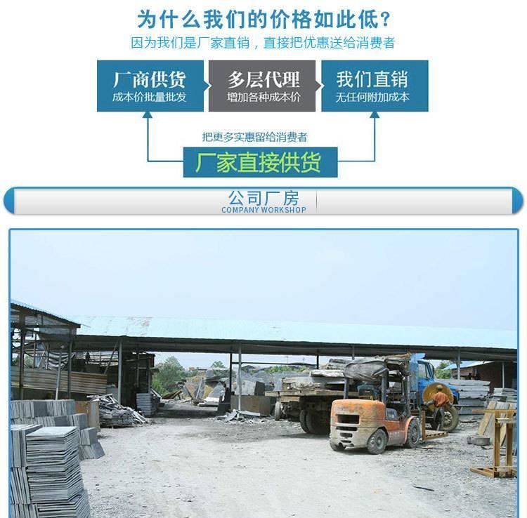 石桌石凳雕刻 戶外庭院園林花崗巖仿古石桌椅石材工藝品可定制示例圖15