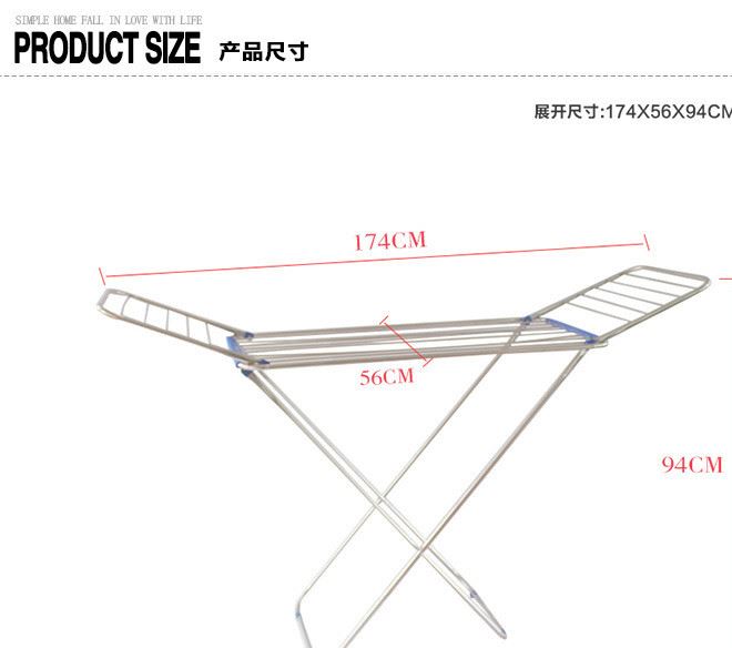 全不锈钢晒被架晾衣架 落地折叠晾衣架阳台晾晒架翼型晒衣架示例图4