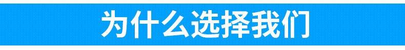 廠家現(xiàn)貨供應(yīng)建筑用q235，4mm調(diào)直冷拔絲 盤(pán)圓示例圖6