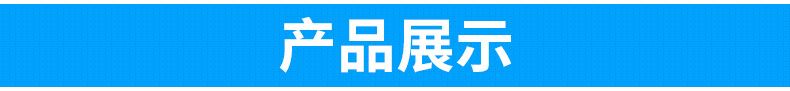 廠家現(xiàn)貨供應(yīng)建筑用q235，4mm調(diào)直冷拔絲 盤(pán)圓示例圖9