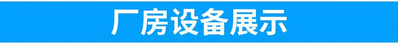 廠家現(xiàn)貨供應(yīng)建筑用q235，4mm調(diào)直冷拔絲 盤(pán)圓示例圖19