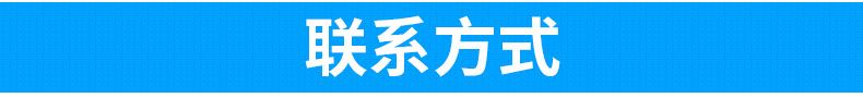 廠家現(xiàn)貨供應(yīng)建筑用q235，4mm調(diào)直冷拔絲 盤(pán)圓示例圖21