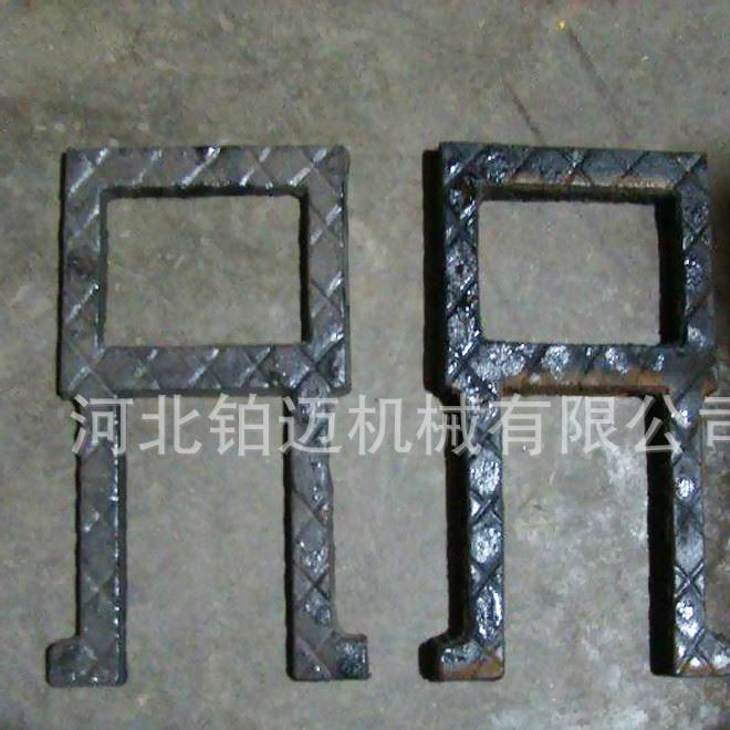 批發(fā)檢查井用球墨鑄鐵爬梯 廠家批發(fā)井下配件球墨鑄鐵爬梯示例圖8