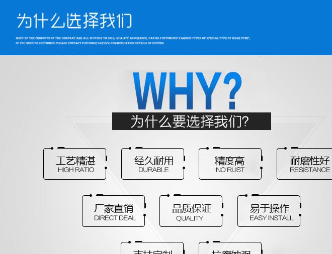 批發(fā)檢查井用球墨鑄鐵爬梯 廠家批發(fā)井下配件球墨鑄鐵爬梯示例圖11
